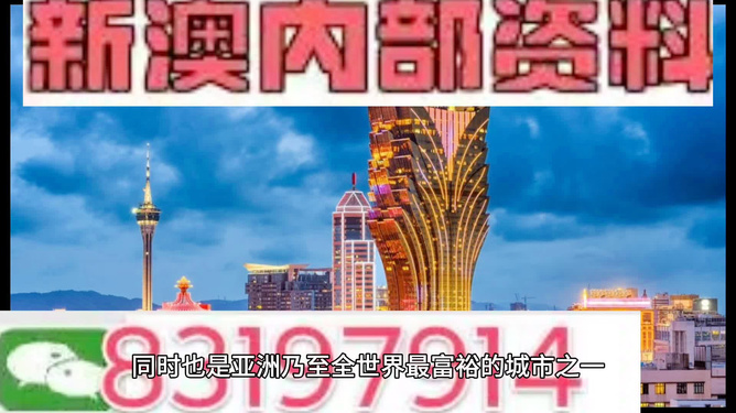 快评 第55页