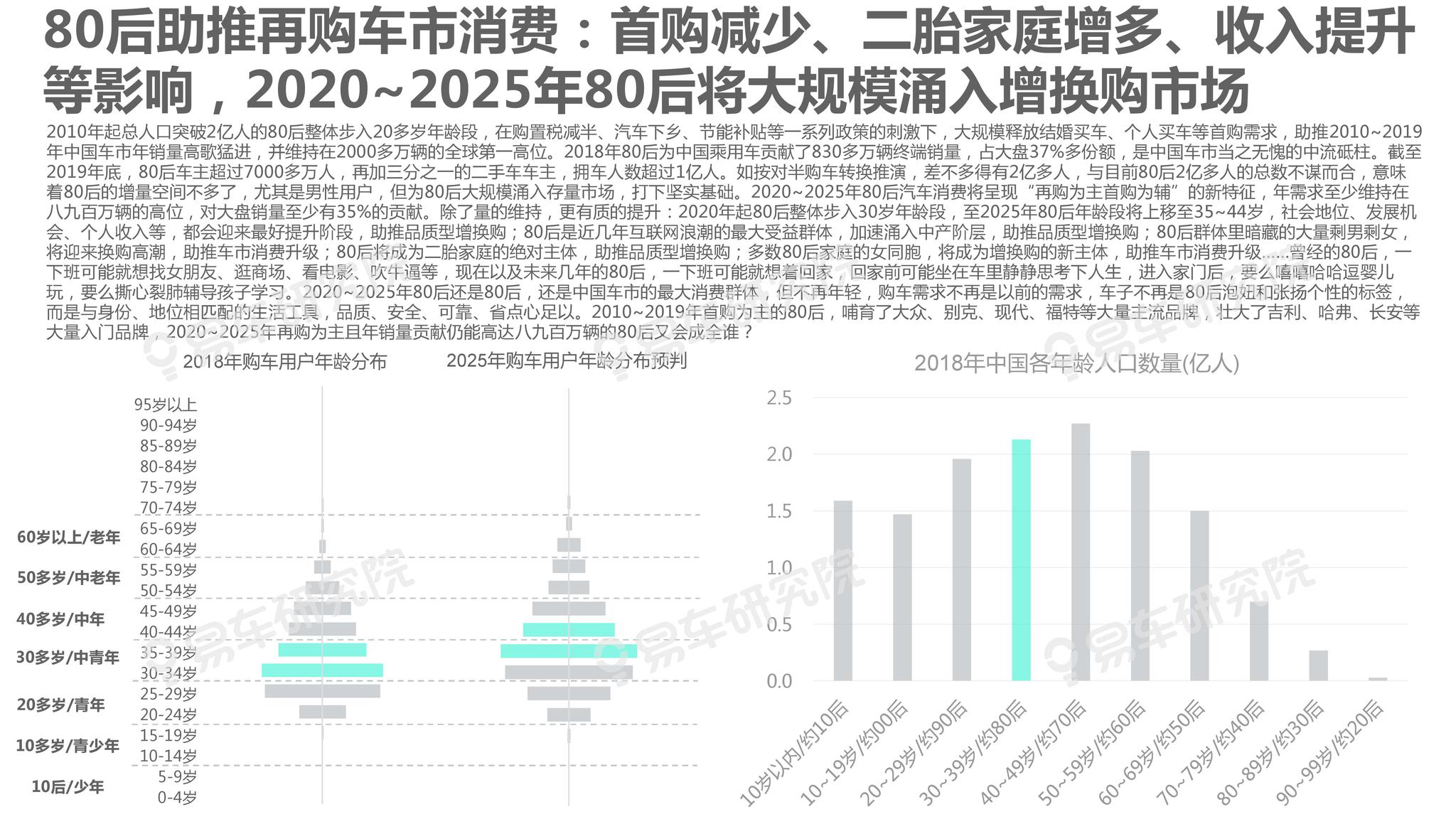 2025年;-精选解析，新澳门与香港全年免费资料政策的全面解读与展望