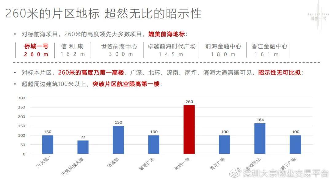 澳门与香港一码一肖一特一中详解;-精选解析，精选解析、解释与落实