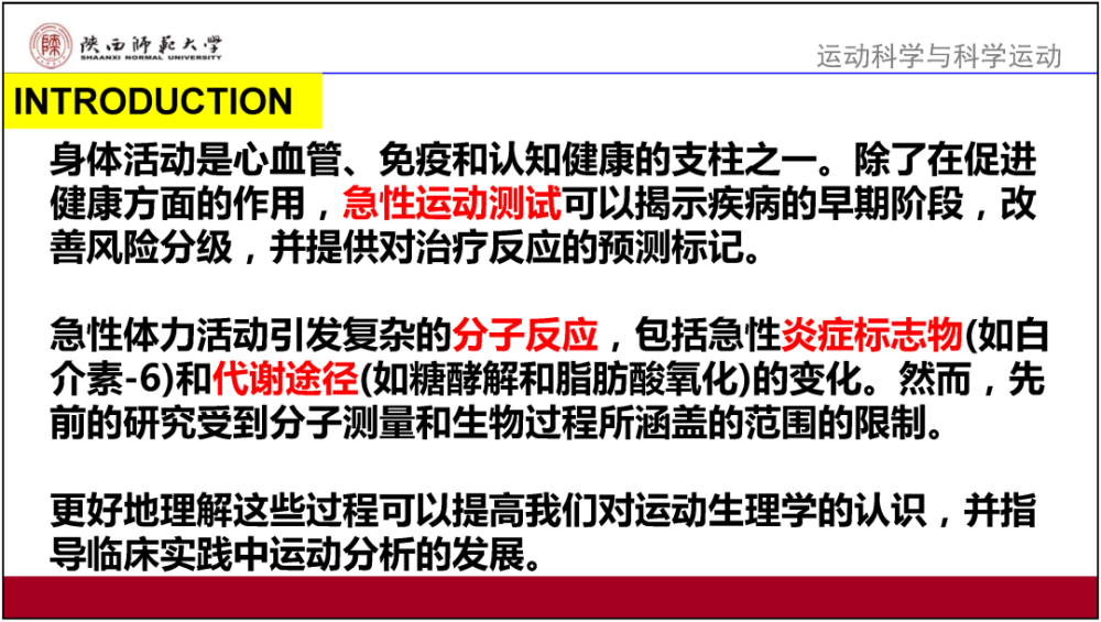 2025新澳正版资料最新更新;-精选解析，前沿解答解释落实_3d824.72.45