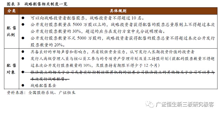 2025新澳门天天免费精准;-精选解析，-精选解析解释落实