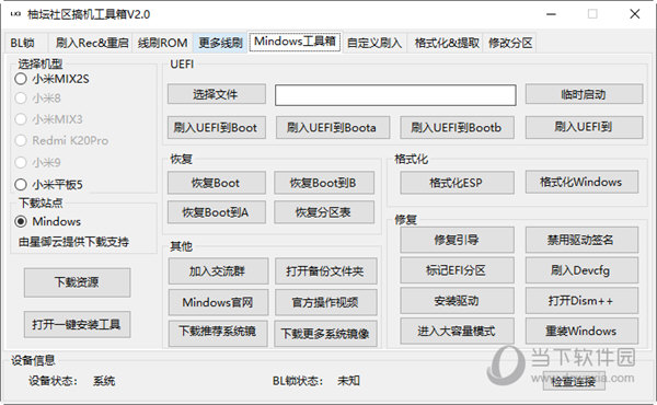 管家婆三肖三期必中一期;-精选解析，深度解答解释落实_ti57.50.37