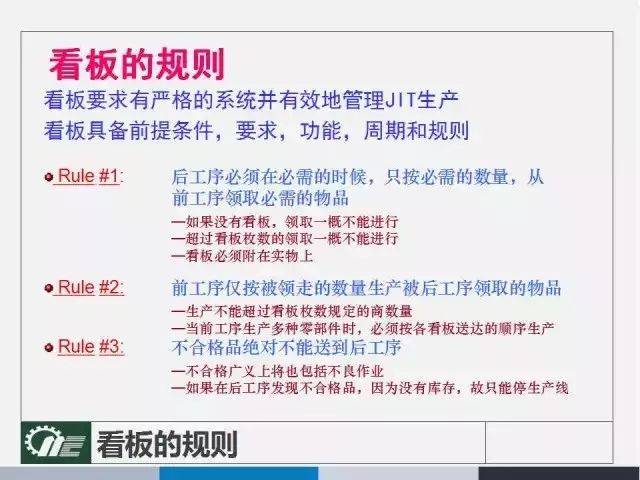 2025新澳正版资料最新更新;-精选解析，前沿解答解释落实_3d824.72.45