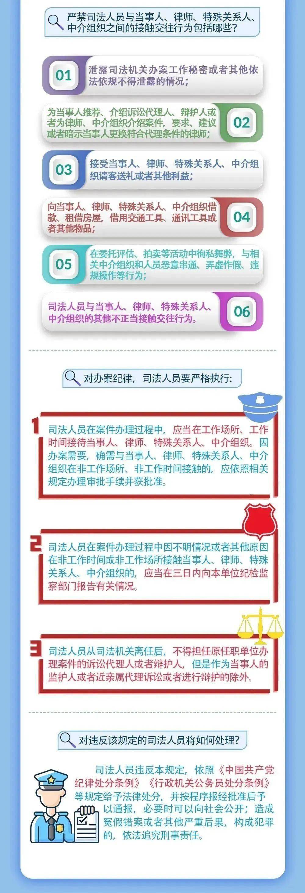 澳门一肖一码一一特一中;-精选解析，全面贯彻解释落实