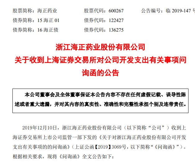 9点30开特马结果;-精选解析，精选解析解释落实